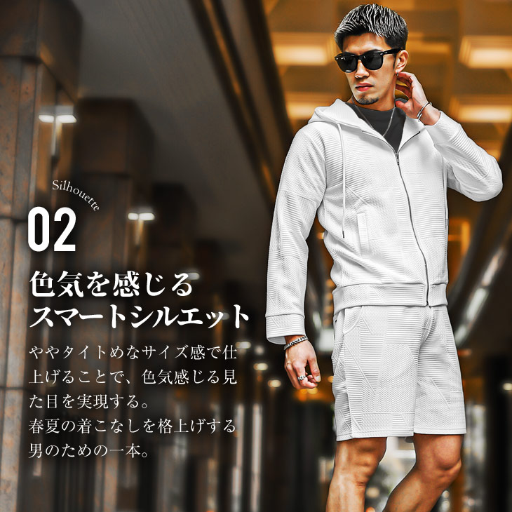 SOMEDIFF セットアップ メンズ ブランド 春夏 ジップパーカー SOMEDIFF セットアップ メンズ ブランド 春夏 ジップパーカー