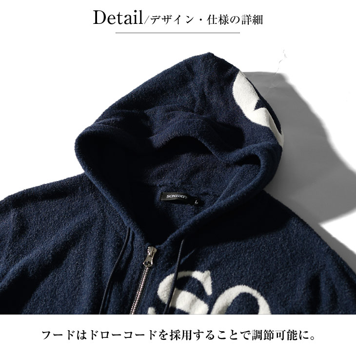 SOMEDIFF セットアップ メンズ ブランド ハーフパンツ パーカー 薄手 