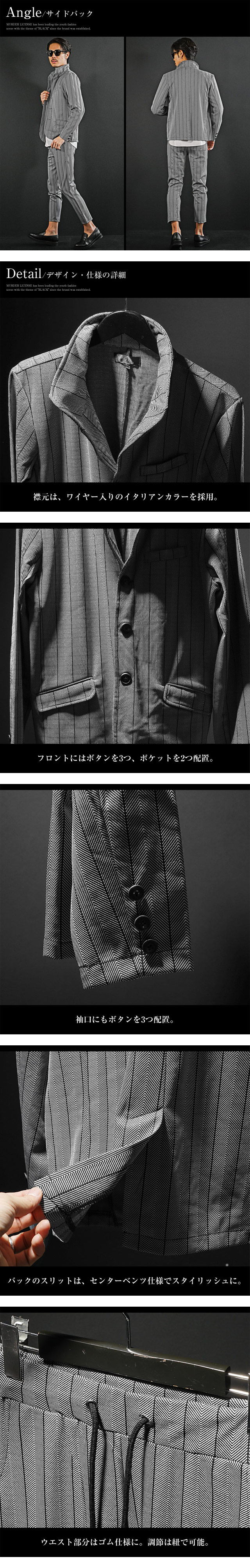 BLACK by VANQUISH（ブラックバイバンキッシュ） セットアップ メンズ