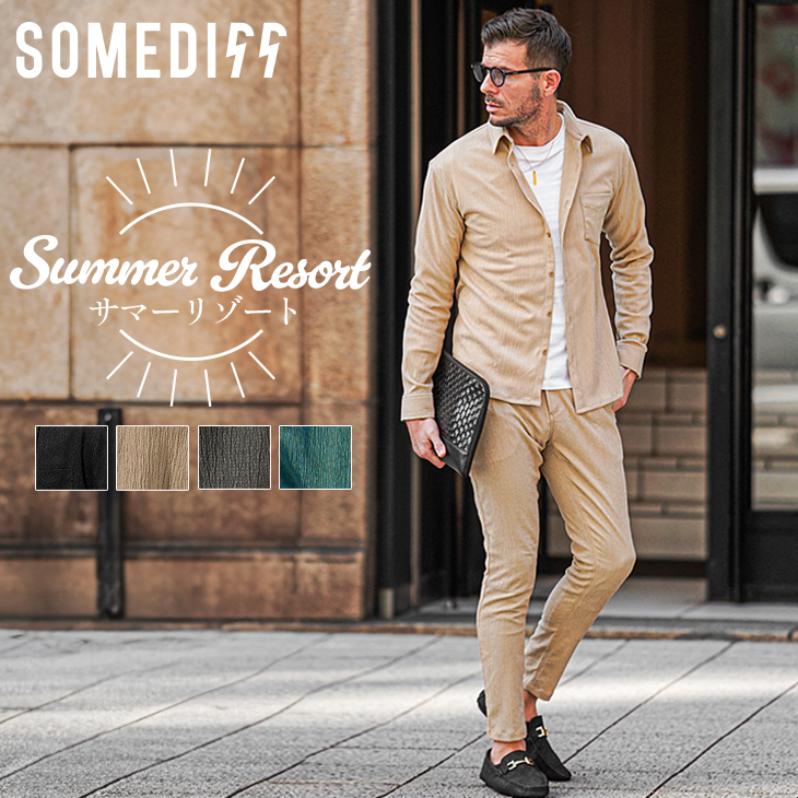 SOMEDIFF（サムディフ） セットアップ メンズ カジュアル 長袖 シャツ