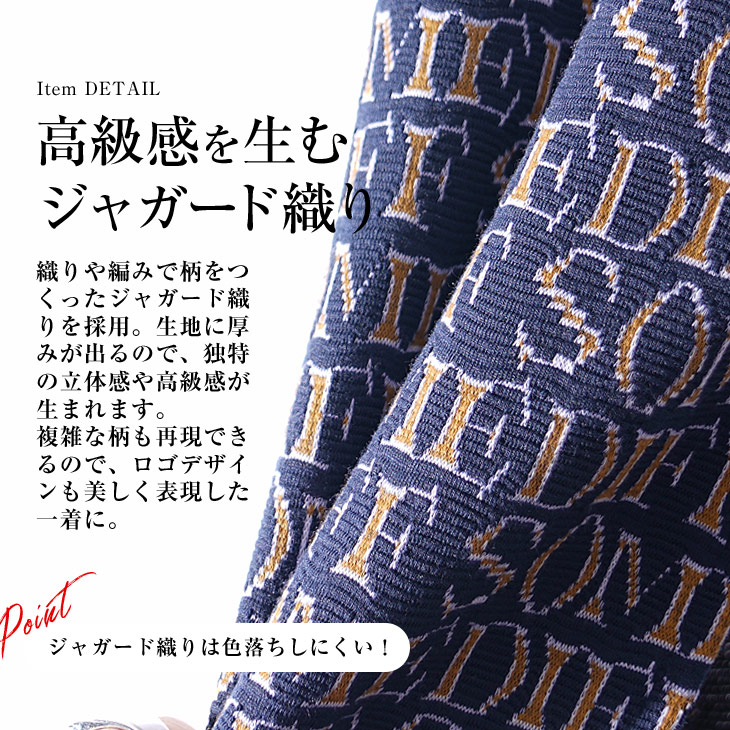SOMEDIFF（サムディフ） セットアップ メンズ オーバーサイズシャツ