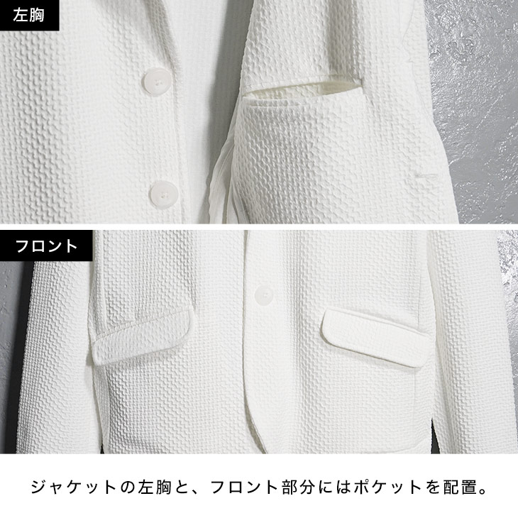 joker（ジョーカー） セットアップ メンズ ジャケット イタリアン