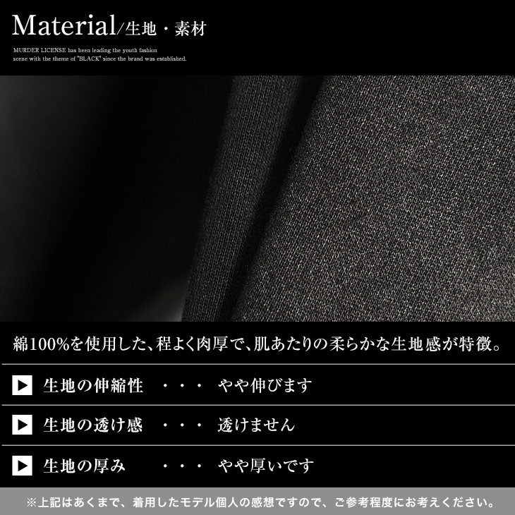 VANQUISHセットアップ Sサイズ 45480_1.jpg