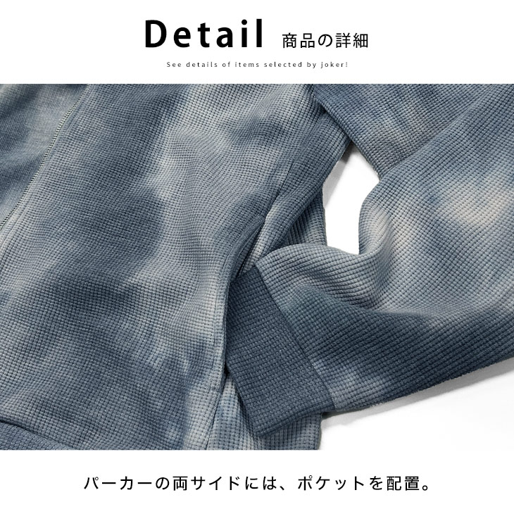 joker セットアップ メンズ パーカー ハーフパンツ 上下セット joker セットアップ メンズ パーカー ハーフパンツ 上下セット