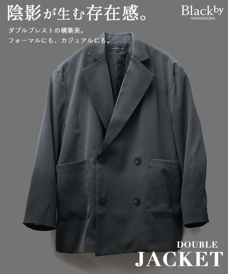 BLACK by VANQUISH（ブラックバイバンキッシュ） ダブルジャケット