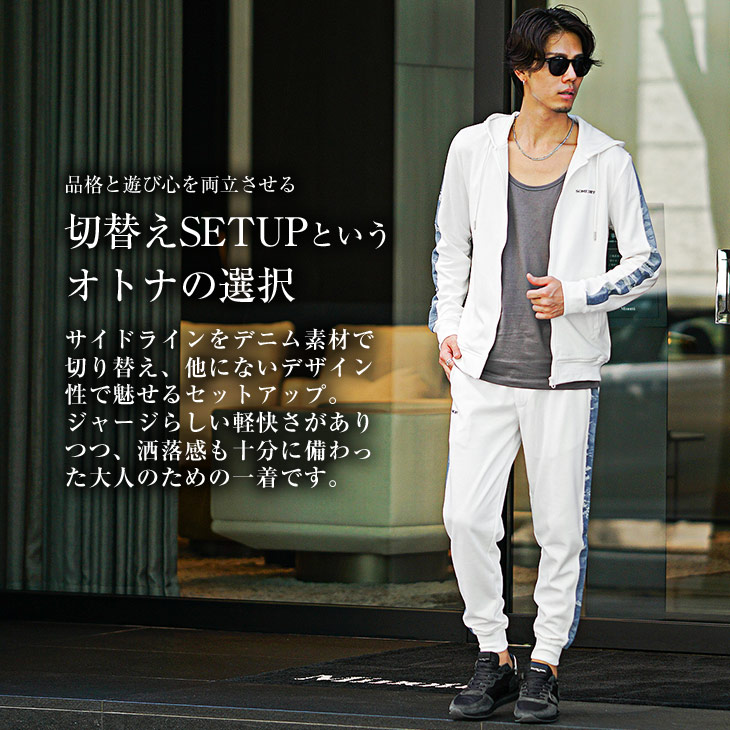Desporte】デスポルチ スウェット 上下セット Mサイズ