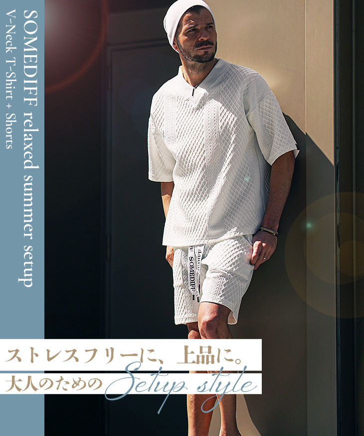 SOMEDIFF セットアップ メンズ 上下セット ハーフパンツ Tシャツ