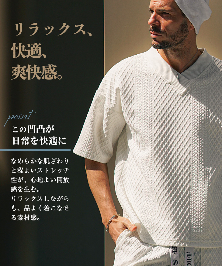 SOMEDIFF 【クーポン利用で10%オフ!】 セットアップ メンズ SOMEDIFF 【クーポン利用で10%オフ!】 セットアップ メンズ