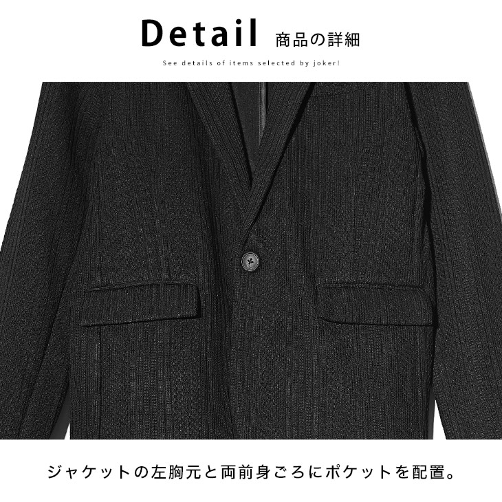 上下巻シリーズ巻セット 上下セット 作業服 デニム ジャンパー＆カーゴパンツセット Z