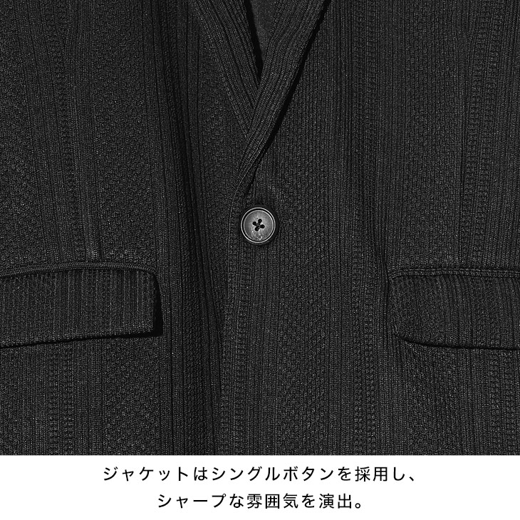 joker セットアップ 上下 メンズ ジャケット スーツ テーラード