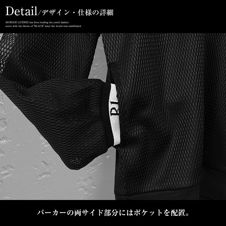 BLACK by VANQUISH セットアップ メンズ 秋 フルジップパーカー