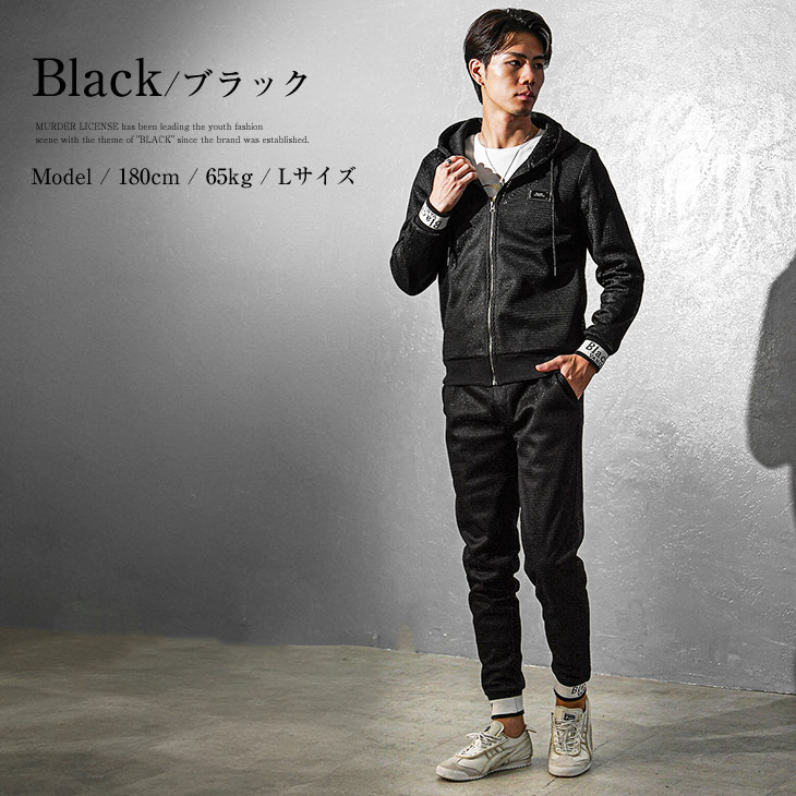 【新品未開封・送料無料】 VANQUISH by BLACK セットアップ フルジップパーカー 秋 メンズ 服&ファッション小物