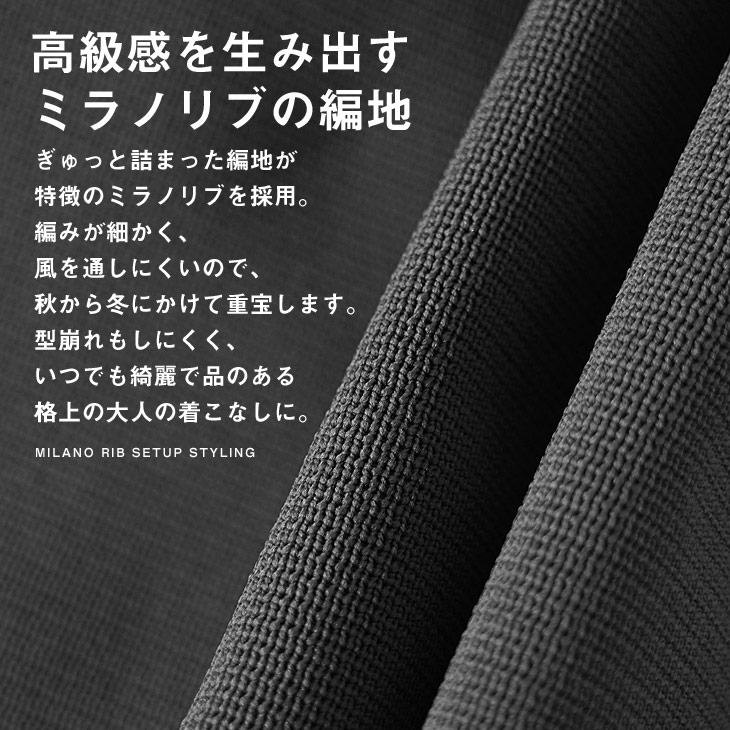 joker セットアップ メンズ ストレッチ 上下セット パーカー joker セットアップ メンズ ストレッチ 上下セット パーカー