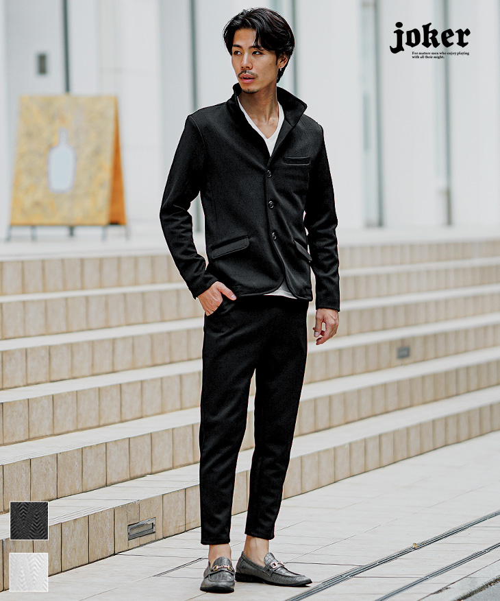 joker セットアップ メンズ テーラードジャケット ブランド カジュアル