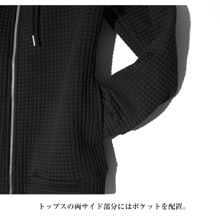 joker セットアップ メンズ 上下 パーカー ジップパーカー 長袖