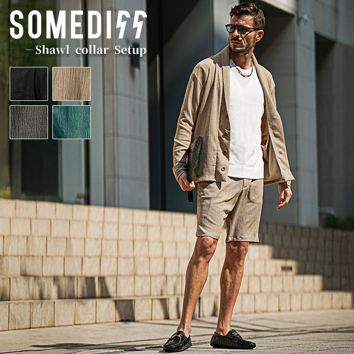 SOMEDIFF（サムディフ） 上下セット メンズ 夏 セットアップ メンズ