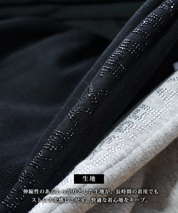 1PIU1UGUALE3 RELAX ウノピゥウノウグァーレトレ リラックス