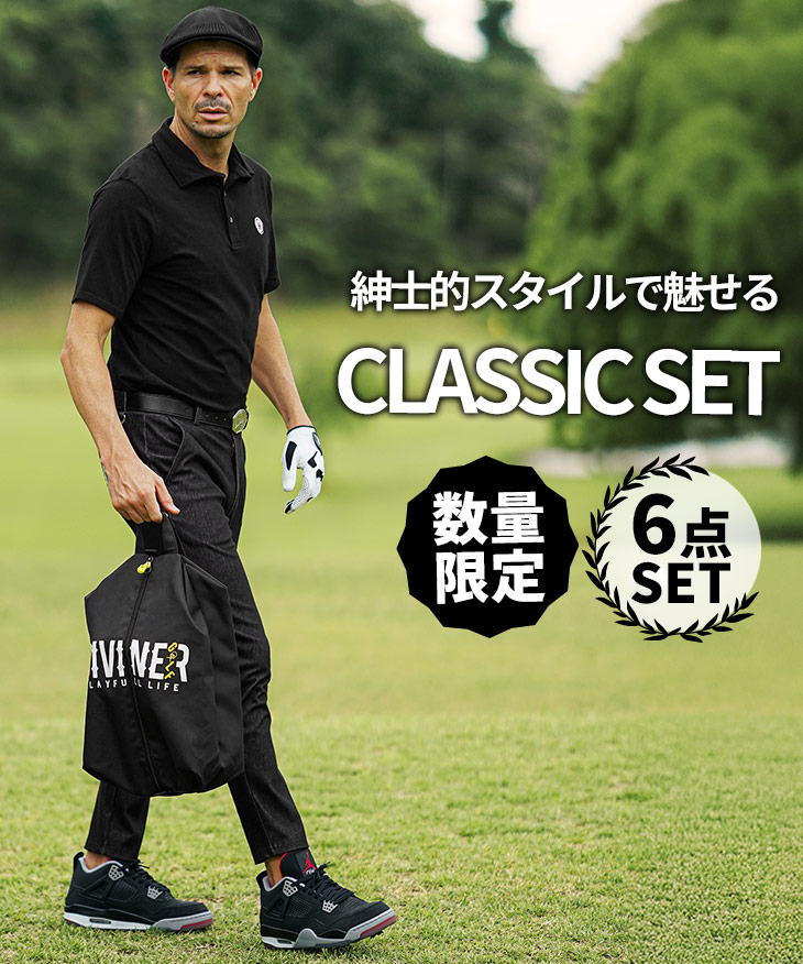 nike golf +おまけ ナイキ ゴルフ ポロシャツ パンツ セット コーデ DIVINER GOLF 【DIVINER GOLF】 6点入り コーディネート セット