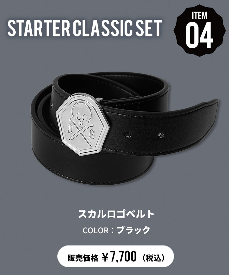 DIVINER GOLF 【DIVINER GOLF】 6点入り コーディネート セット