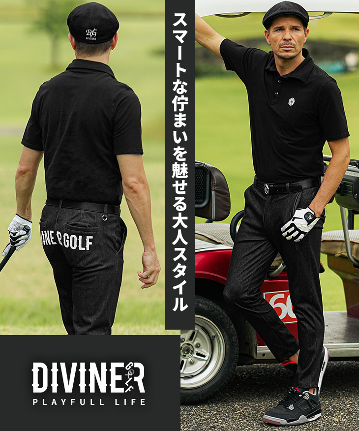nike golf +おまけ ナイキ ゴルフ ポロシャツ パンツ セット コーデ DIVINER GOLF 【DIVINER GOLF】 6点入り コーディネート セット