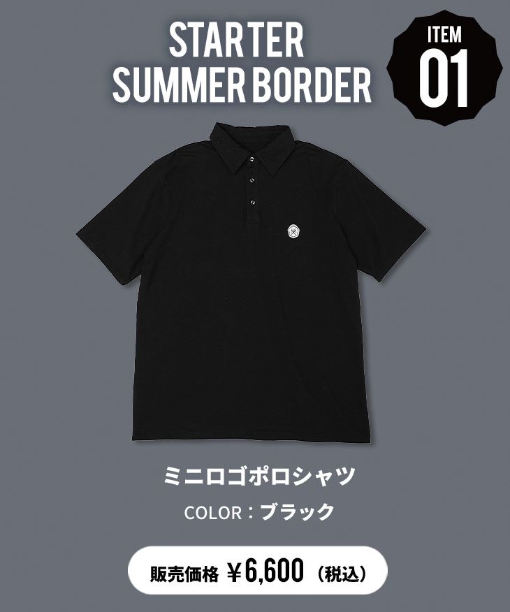 やとFR2 GOLF ポロシャツ パンツ　セットアップ PING APPAREL】涼風-SUZUKAZE 涼しやハイテンション半袖