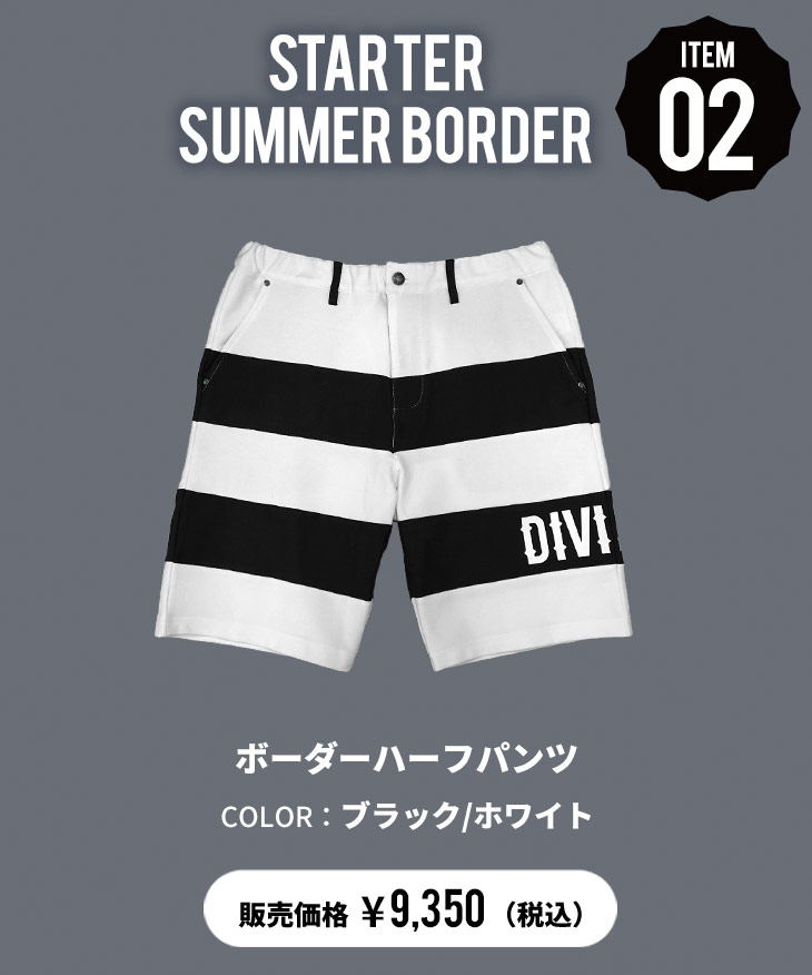 【お得】コーデ売り Christian Dior ハーフパンツ ポロシャツ DIOR | パンツ |ウィメンズ｜ディオール公式オンラインブティック