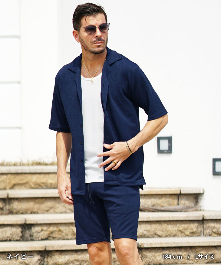 SHAREEF 21SS セットアップ I-SOOK（アイスー） セットアップ レディース : ZOZOTOWN Yahoo!店