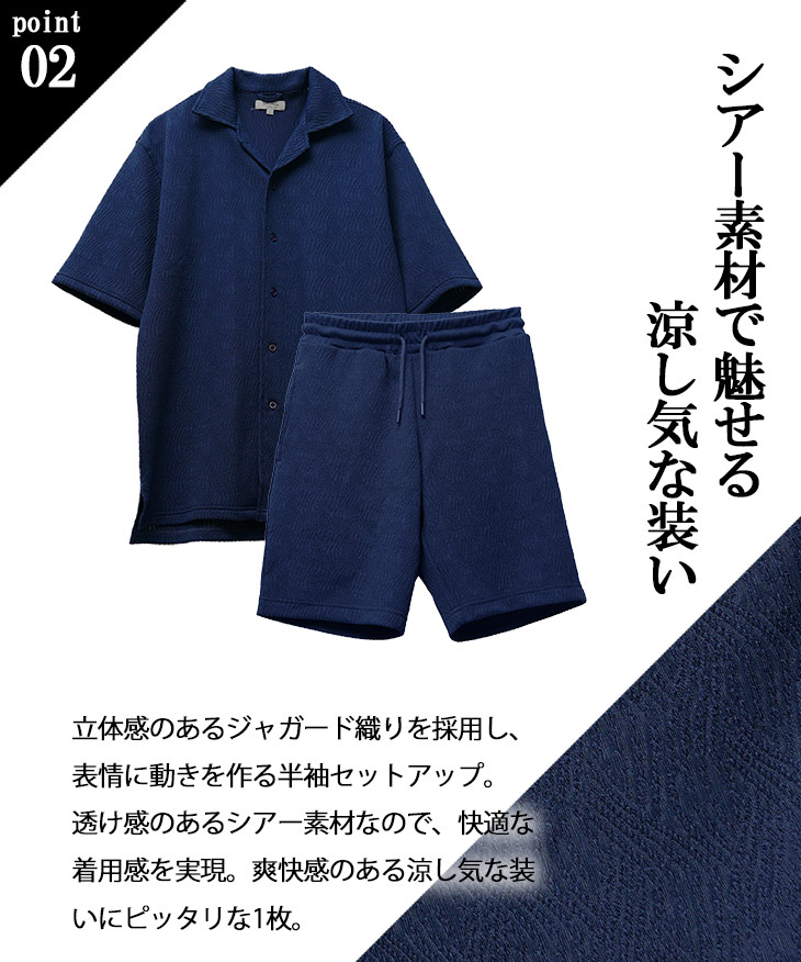 joker セットアップ メンズ 半袖シャツ ハーフパンツ オープン