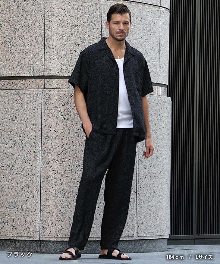 リュクス セットアップ 半袖 ジャケット ワイドパンツ cr4660 コーディネート詳細 | StyleHint | Theory（セオリー）公式通販