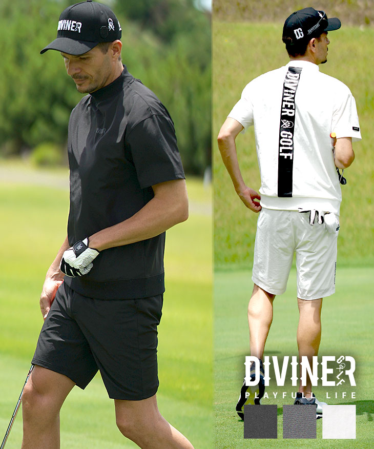 DIVINER GOLF ゴルフウェア メンズ セットアップ 上下セット