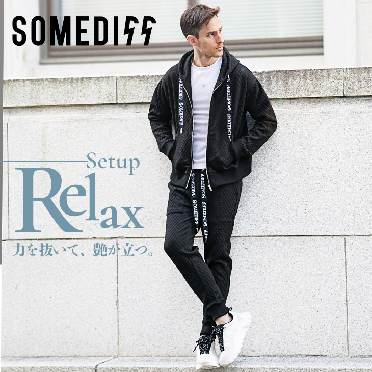 SOMEDIFF（サムディフ） 【クーポン利用で10％オフ】 セットアップ
