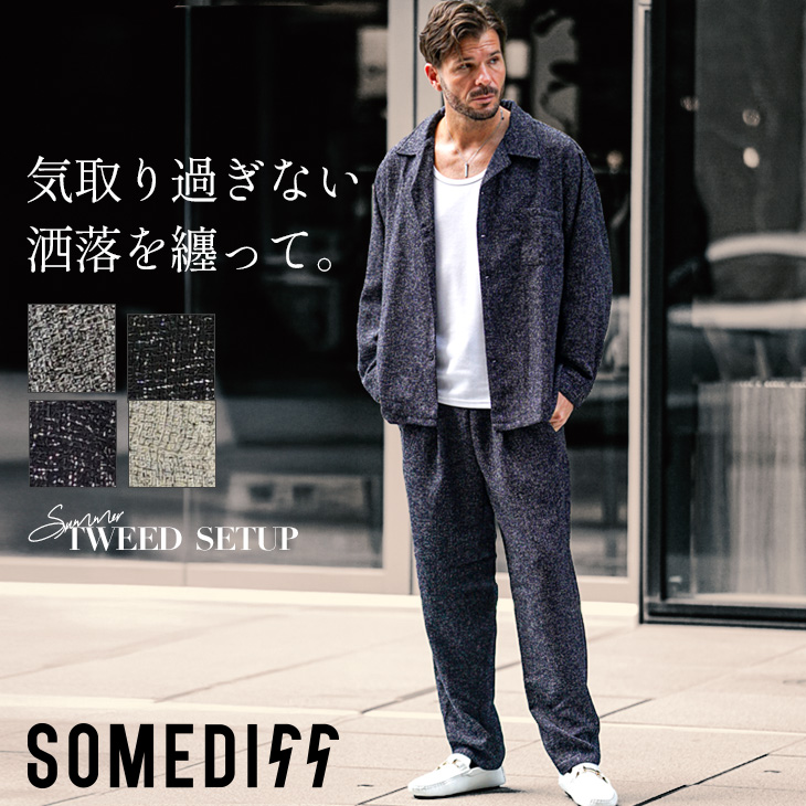SOMEDIFF（サムディフ） シャツ セットアップ メンズ 秋 長袖 オープン