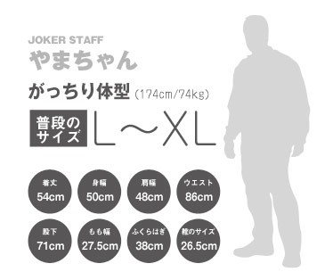 爆買い新品 mnml ミニマル スキニーデニム デニム デニムパンツ メンズ スキニー ジーンズ バイカー バイカーデニム 裾ジップ ブランド 黒 ブラック joker by EverGreen - 通販 - PayPayモール 安い好評