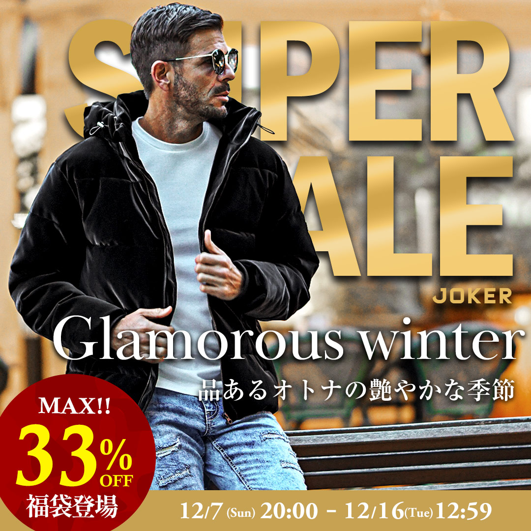 Yahoo！ショッピングjoker（ジョーカー）┃TOPページ