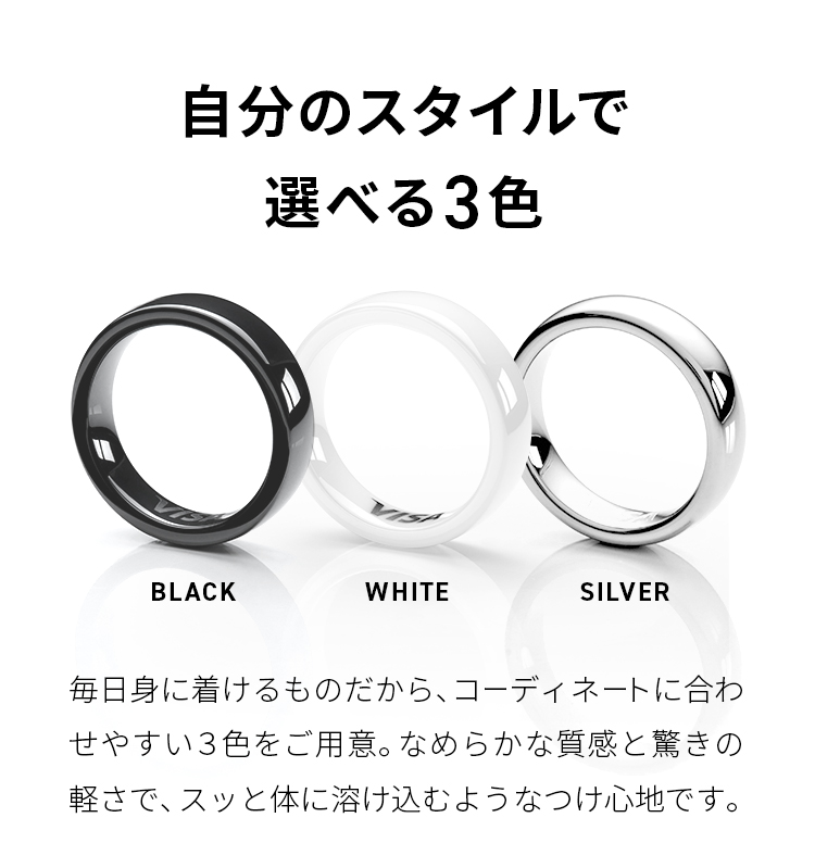 EVERING BLACK／WHITE（エブリング ブラック／ホワイト） 【Yahoo
