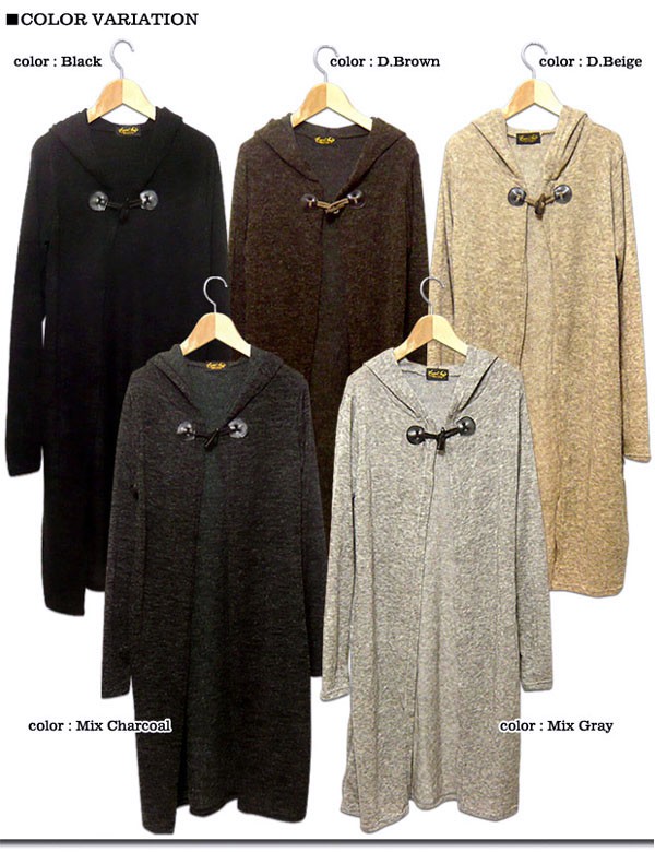 ロングカーディガン メンズ カーディガン ロング丈 ニット マント