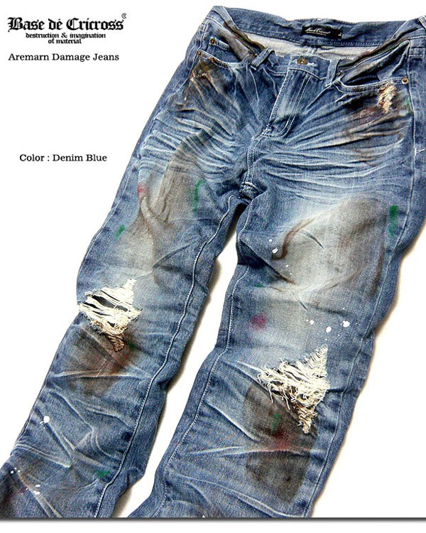 Abercrombie\u0026Fitch ダメージデニムパンツ ジーンズ /P97 | www 