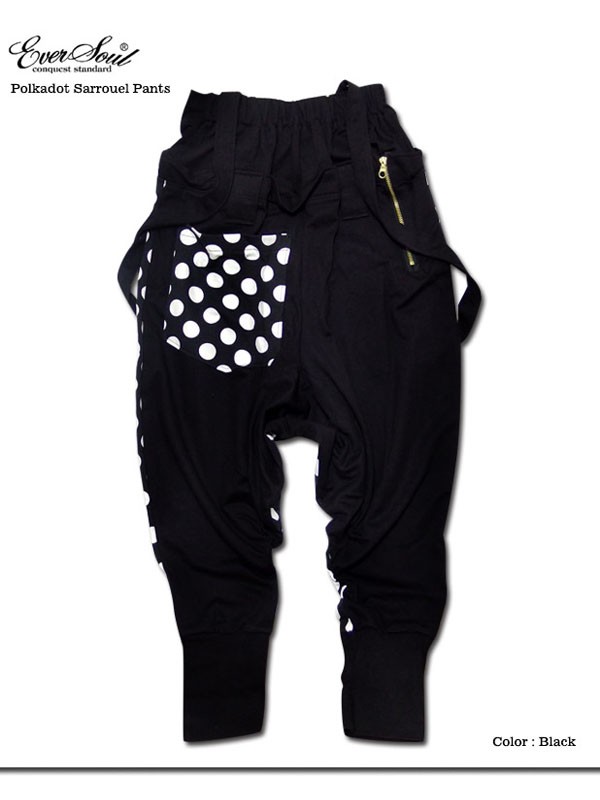 EVERSOUl サルエルパンツ メンズ 水玉 ドット柄 サスペンダー サルエル