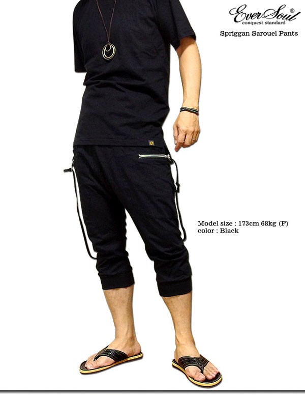 最終値下】日本製HOMME PLISSEサルエルパンツ size3