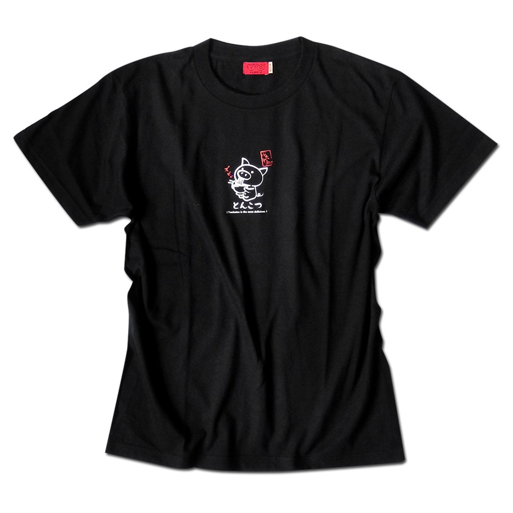 Kumaya くまや ぶたや Tシャツ メンズ レディース ぶた ブタ 和柄 イラスト かわいい キャラクター プリント ティーシャツ とんこつ 白 黒 Buta001 Eversoul Plus Version Y 通販 Yahoo ショッピング