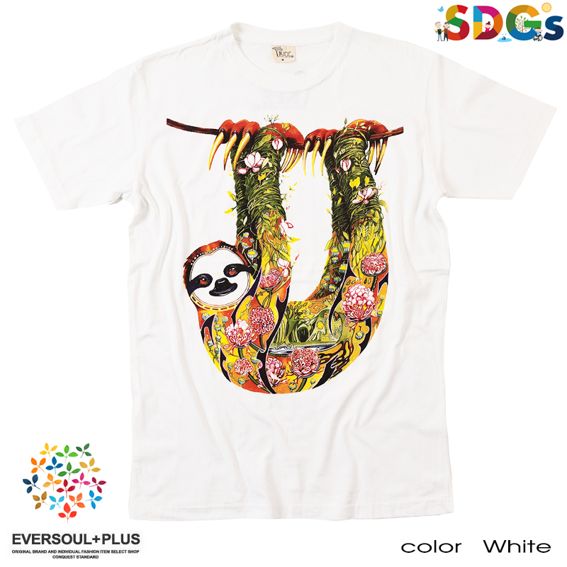 メッセージ Tシャツ メンズ アウトドア SDGs キャンプ save the earth 半袖 レディース ナマケモノ かわいい ウォッシュ TREE ペアルック 誕生日プレゼント | ブランド登録なし | 02