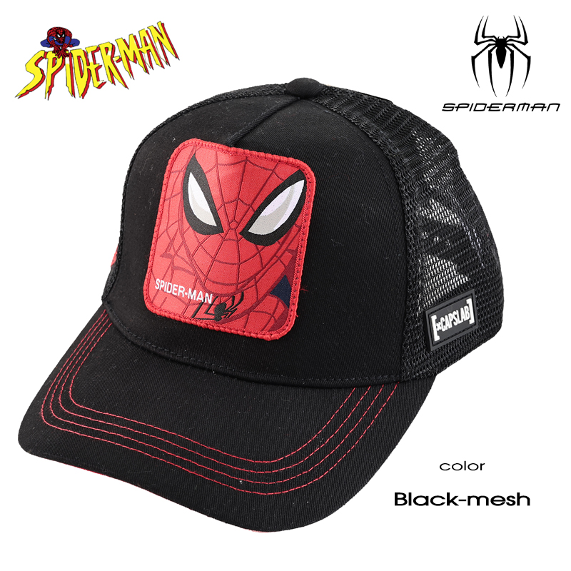 スパイダーマン キャップ（ファッション）の商品一覧 通販 - Yahoo 