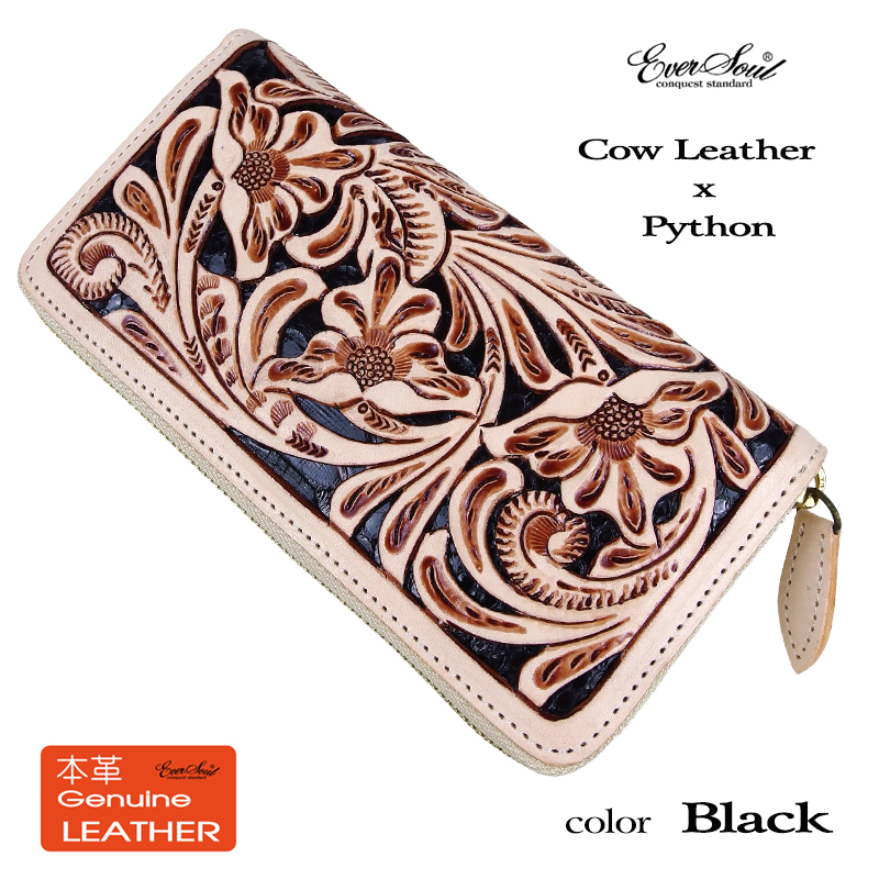 稀少 カービング 長財布 パイソン 財布 牛革 カウレザー ヘビ革 ロング