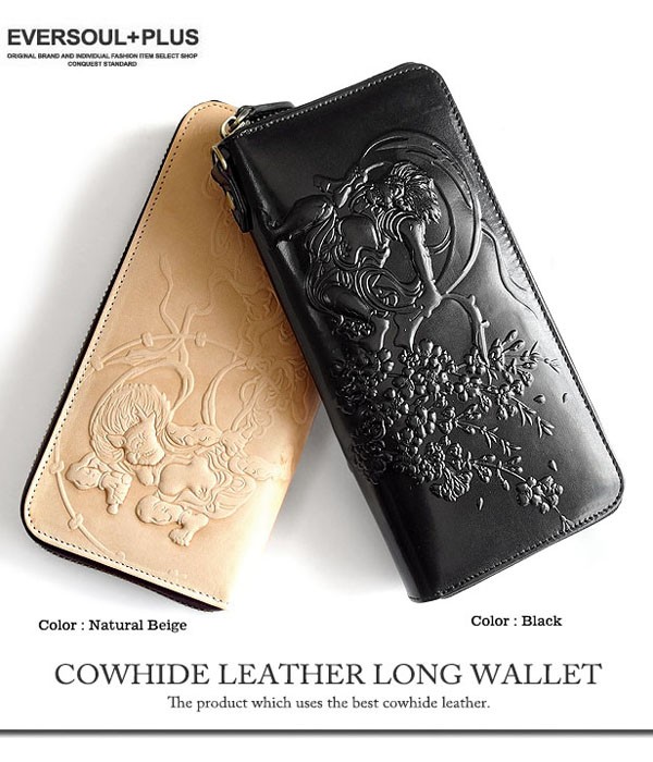 【極美品✨ブレイブマン/エンボス】ディーゼル　ラウンドジップ　コンパクト　黒　革 財布 長財布 レザー 本革 ラウンドファスナー 男性用 メンズ 革