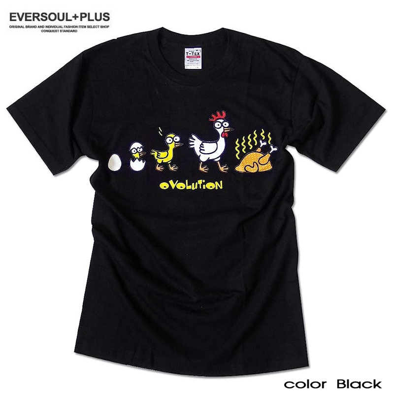 おもしろTシャツ メンズ 半袖 Tシャツ レディース OVOLITION 食物連鎖