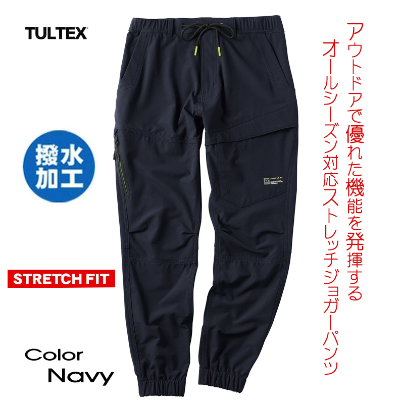 Amazon | カーゴパンツ メンズ パンツ 九分丈 ロングパンツ 6
