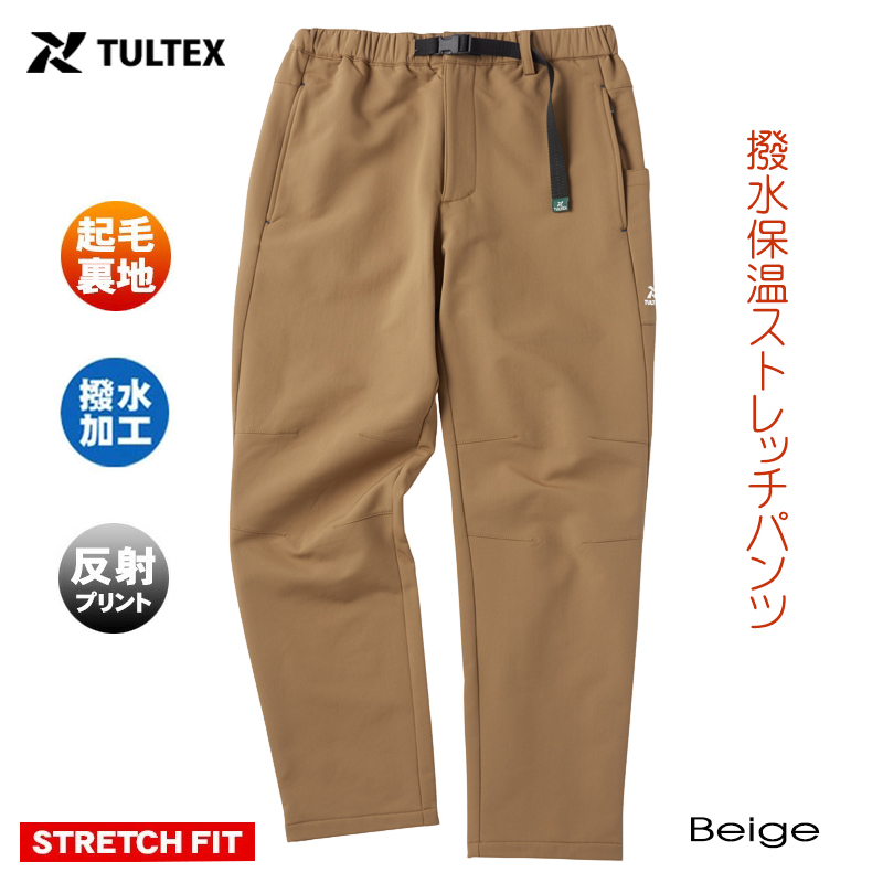 TULTEX カーゴパンツ メンズ クライミングパンツ 裏起毛