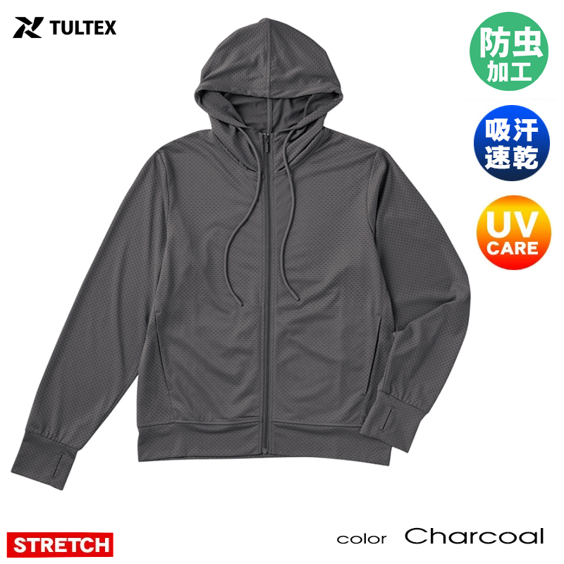 TULTEX（タルテックス） アウトドア パーカー 防虫 服 レディース