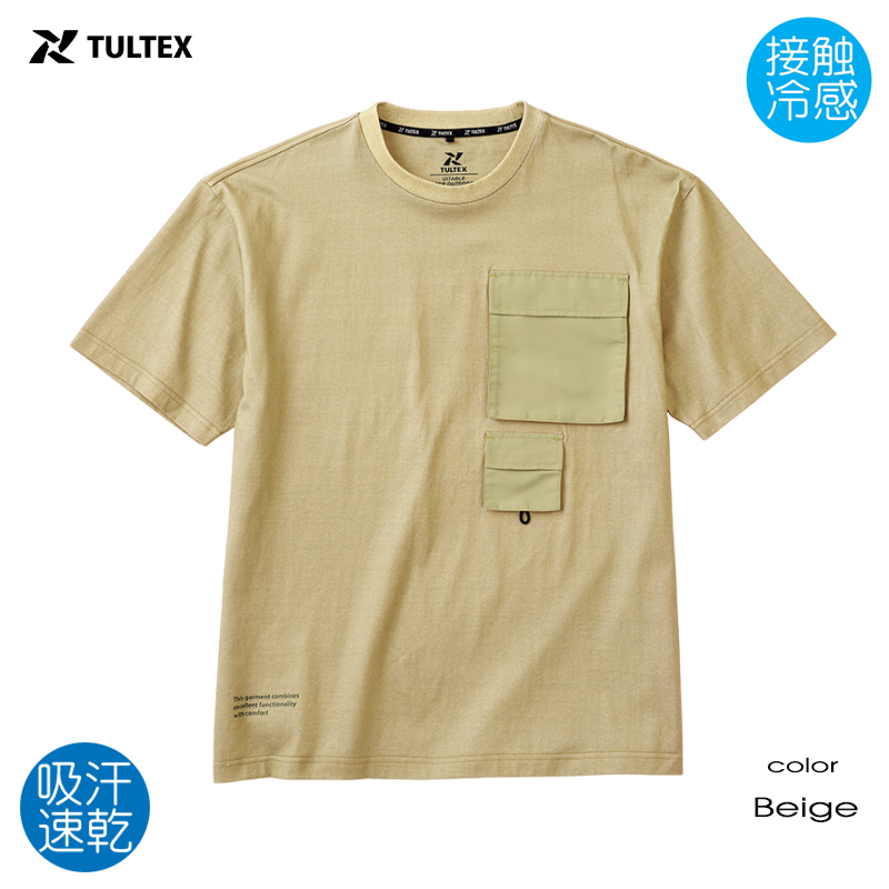 TULTEX アウトドア Tシャツ メンズ 半袖 接触冷感 ドライ 吸汗