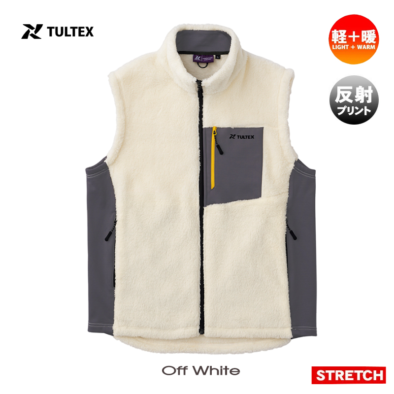 TULTEX（タルテックス） ボア フリース ベスト メンズ 暖かい ポケット